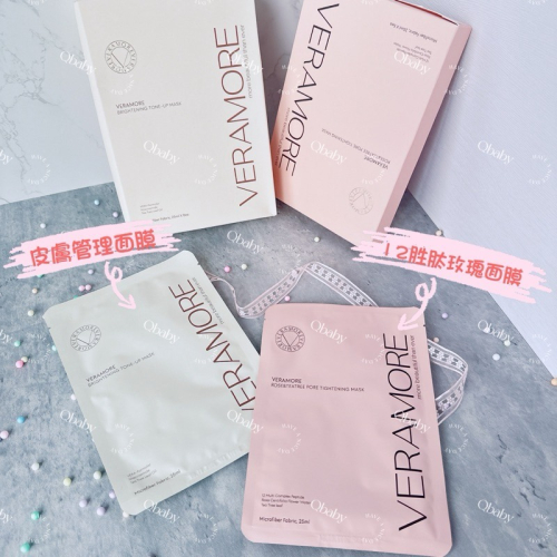 ?韓國? veramore 12胜肽玫瑰面膜 皮膚管理專用面膜 大馬士革玫瑰茶樹胜肽緊緻舒緩面膜 保濕 透亮