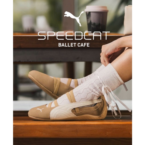 ?PUMA Speedcat Cafe Ballet 休閒鞋 卡其白色｜卡其色｜白色｜麂皮｜刺繡｜芭蕾舞鞋 女款鞋