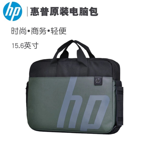 惠普HP 手提電腦包 15.6吋筆記型電腦手提斜跨單肩包 商務辦公電腦包