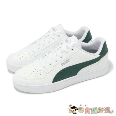PUMA Caven 2.0 復古休閒鞋/運動鞋 39229054, 28cm, 白色/綠色現貨