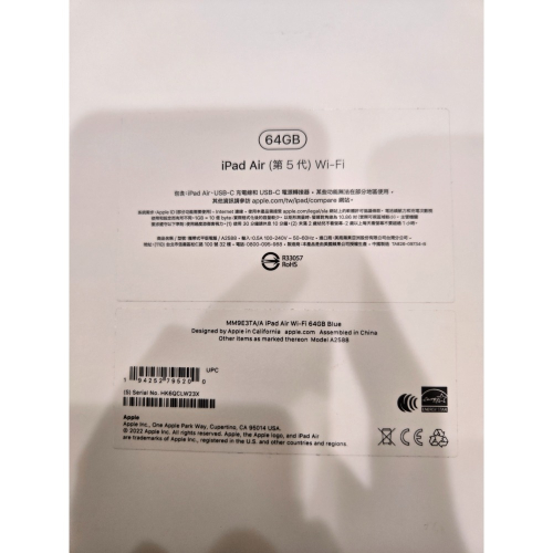 Ipad air 5 64gb
