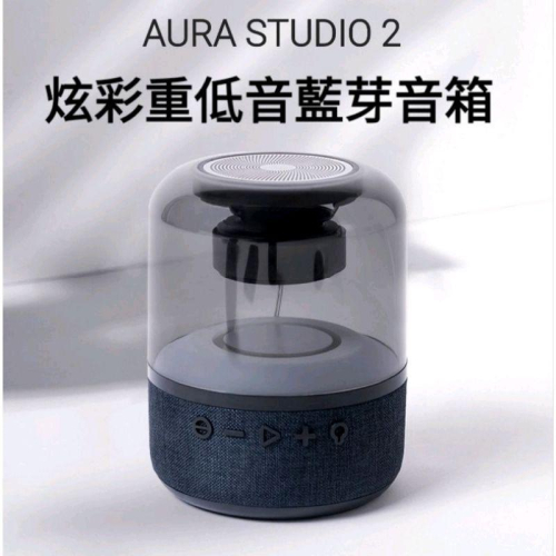 台灣現貨✔藍芽音箱 藍牙喇叭 串連藍芽喇叭 重低音喇叭 炫彩喇叭 重低音藍芽音箱