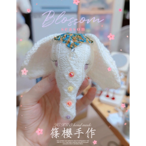 美美
