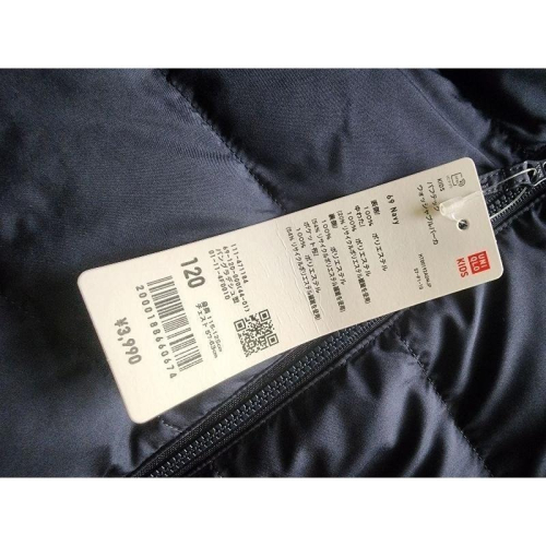 日本客定商品下單區客製化商品