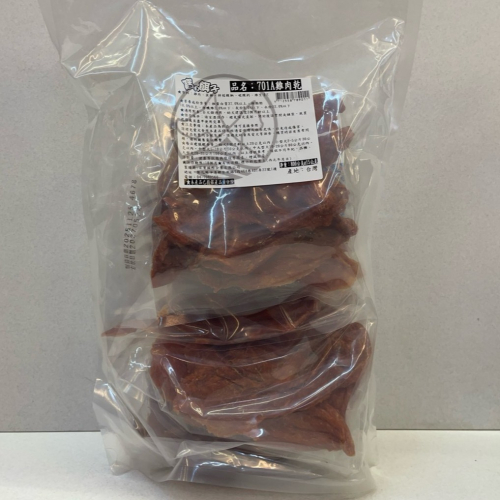 量販包★JIA★《701A 雞肉乾 800g》獎勵 訓練 零食 點心 零嘴 犬 狗 肉乾 肉條 寶貝餌子