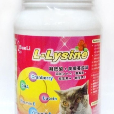 百粒 BaeLi L-Lysine離胺酸+美國蔓越莓 100g罐裝 # 貓咪專用 #