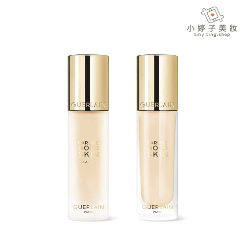Guerlain 嬌蘭 24K純金持久無瑕粉底 / 24k純金光透精華粉底 35ml 多色可選