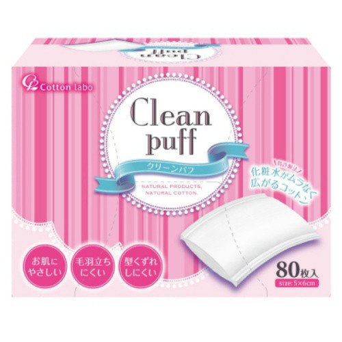 日本原裝 Cotton-Labo Clean puff 化妝棉 80枚入