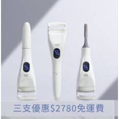 知恩團購睫毛夾