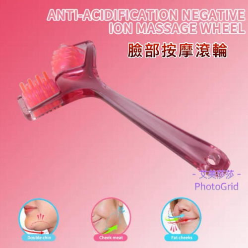 NEW Slimming double chin Massage Face Facial Beauty Roller