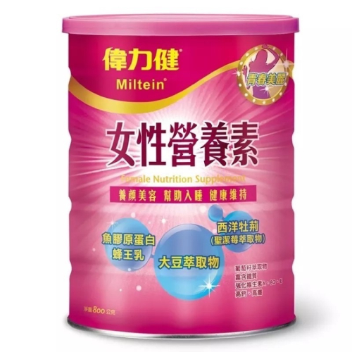三多 偉力健 女性營養素 800g/罐