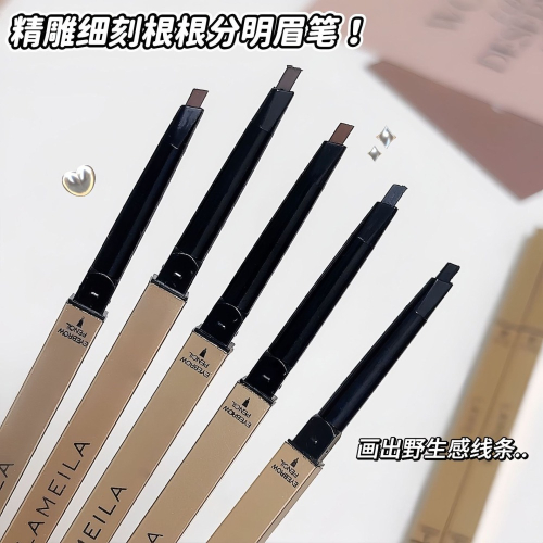 小金條眉筆 雙頭眉筆 小金筆眉筆 小金筷眉筆 細眉筆 防水眉筆 眉刷眉筆 旋轉細眉筆 防水防汗
