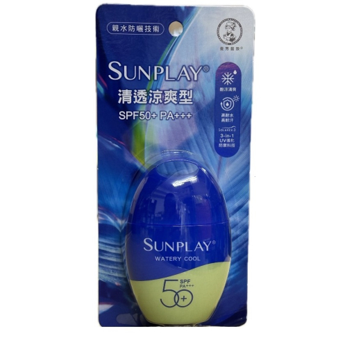 【曼秀雷敦】曼秀雷敦SUNPLAY防曬乳液清秀涼爽型35g/瓶