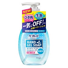 日本原裝 KAO Biore 廚房用 洗手液 250ml 無香料 去肉味 魚腥味