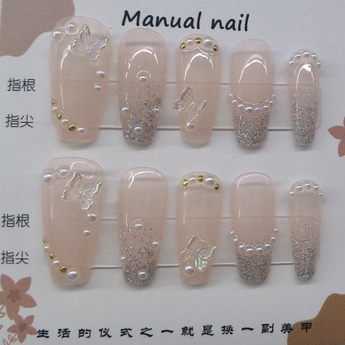裸色珍珠蝴蝶亮面美甲貼片帶鑽款穿戴甲假指甲美甲成品指甲貼片 Y91