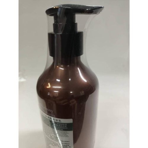 潤澤水漾護髮精華乳300ml 免沖水護髮 回購率100%