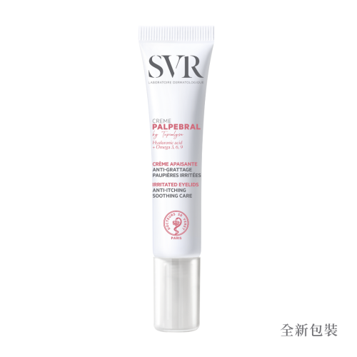 SVR 芙適敏修護眼霜 15ml /條