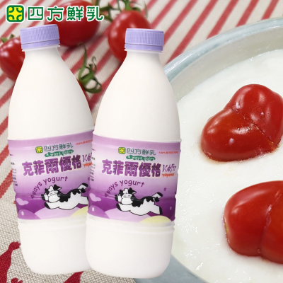 【四方鮮乳】克菲爾優格(無加糖)(946ml/瓶)