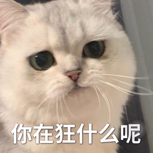 冷凍客訂