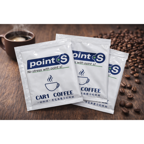 【Point.S】 精品咖啡