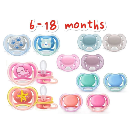 [現貨速出] PHILIPS AVENT6-18m 18m+ ✨Ultra Air &Soft✨超透氣矽膠安撫奶嘴兩入組