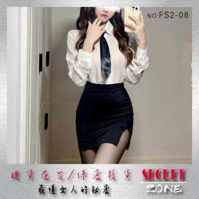 性感女祕書包臀裙情趣內衣職場風襯衫誘惑教師夜店套裝【FS2-08】探索倉庫