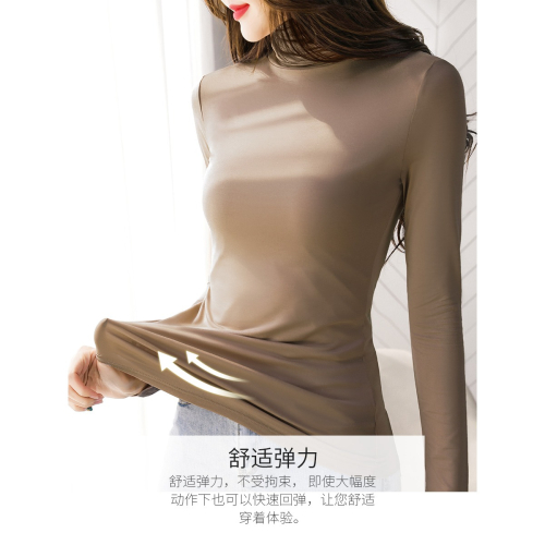 2件 莫代爾高領打底衫女內搭秋冬年新款黑色堆堆領上衣女洋氣