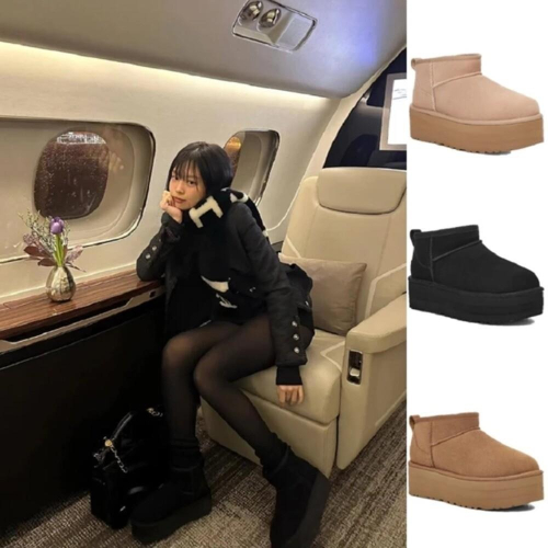 UGG Classic Ultra Mini Platform 美德拉風格 秋冬必備 UG1135092【PS中壢】