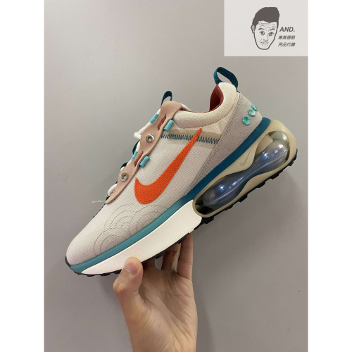【AND.】NIKE AIR MAX 2021 淺灰 休閒 氣墊 慢跑鞋 男款 DQ4974-181