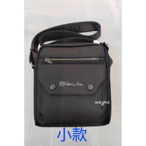 范倫鐵諾 平版包 斜背包 側背包 小款