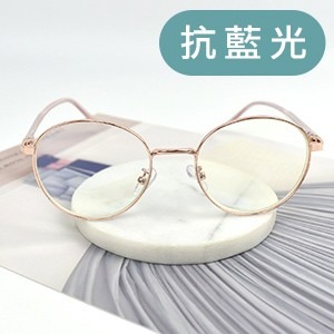 老花眼鏡 玫粉金屬框透粉鏡腳 NYK6