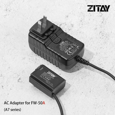 三重☆大人氣☆ 希鐵 ZITAY AC 轉 FW-50 假電池 for A7 系列