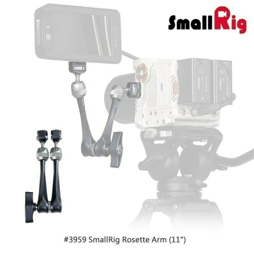 三重☆大人氣☆ SmallRig 3959 11吋 1/4 帶ARRI定位柱 強力 怪手 魔術手 手臂