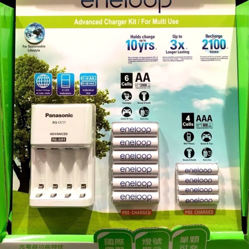 Costco好市多 Panasonic ENELOOP 電池+充電器套組