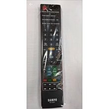 聲寶原廠電視遙控器RC-353SC(改由新格RC-325ST替代)