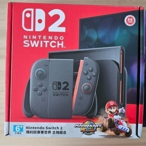 全新 NS2 瑪利歐賽車世界+主機同捆組