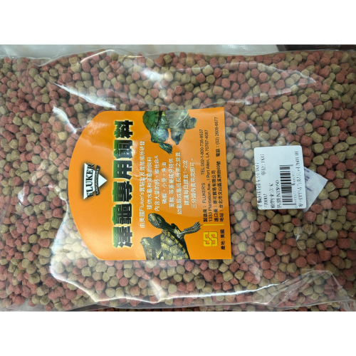 現貨-龜龜飼料 FLUKER＇S 澤龜專用飼料1kg 水龜.巴西烏龜 補充包 澤龜飼料 水龜飼料 1公斤裝