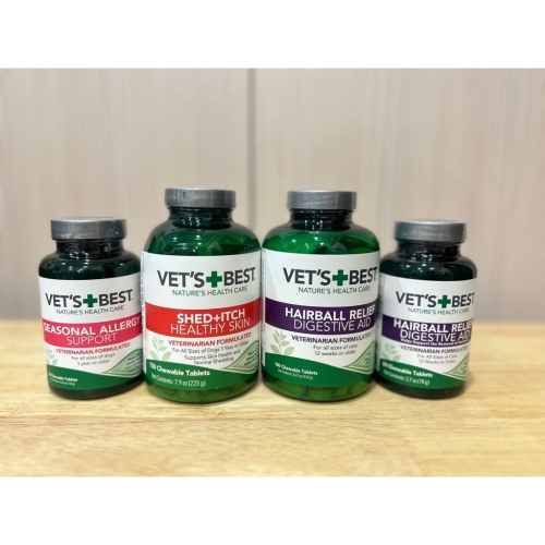 美國 VET＇S BEST 天然草本化毛錠 季節過敏 掉毛止癢錠 shed+itch150顆 60顆 180顆