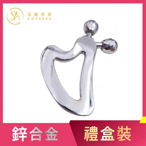 【艾美莎莎】送 A醇精華液 3D 金屬 瘦臉器 帶穴位按摩 臉部按摩器 滾輪按摩器 V臉瘦臉神器 3D瘦臉 按摩儀