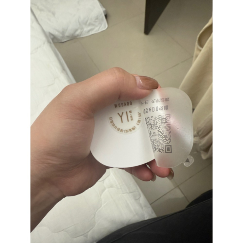 旋轉拍賣睫毛
