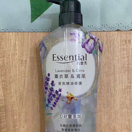 Essential 逸萱秀～薰衣草&鳶尾香氛精油洗髮精 700ml