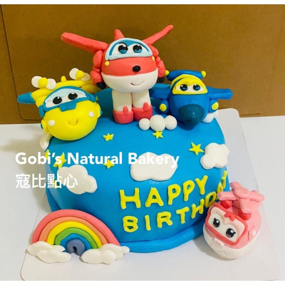 寇比造型蛋糕 superwings 造型蛋糕 蛋糕 生日蛋糕 super wings