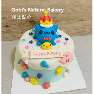 寇比造型蛋糕 咖波 小雞 客製化 生日蛋糕 造型蛋糕 翻糖蛋糕