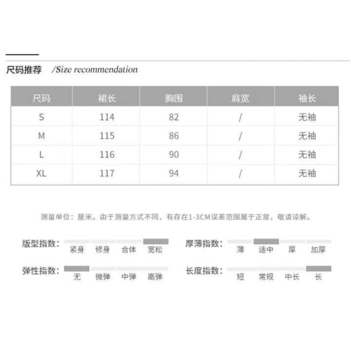 李妹妹