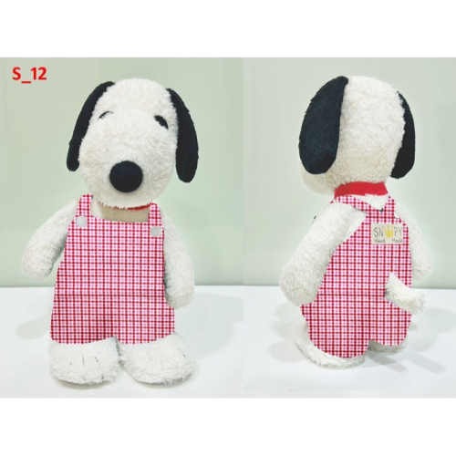 SNOOPY POSE娃娃專屬吊帶褲