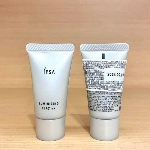 栗子美妝?｜新版 IPSA 泥狀角質按摩霜 保濕 15g 小樣 專櫃中文標 去角質保濕海泥面膜 超級海泥面膜 15ml