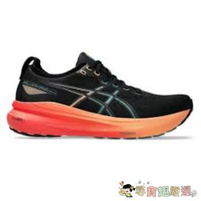 ASICS 亞瑟士 男款 GEL-KAYANO 31 2E寬楦 慢跑鞋 1011B869-0現貨