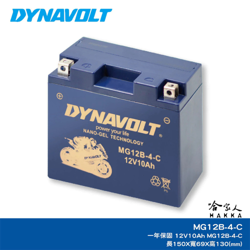 DYNAVOLT 藍騎士 MG12B-4-C 奈米膠體電池 YT12B-BS 12號薄型 哈家人