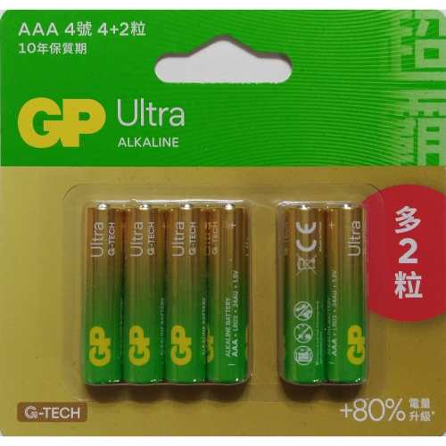 【現貨附發票】GP 超霸 鹼性電池 4號4+2入 /卡 原廠公司貨