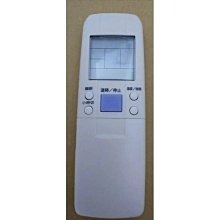 聲寶原廠冷氣遙控器(單冷)ID12-0126(替代ID12-0052-00@/ID12-0002-00)